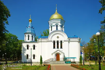 Спасо-Преображенська церква УПЦ