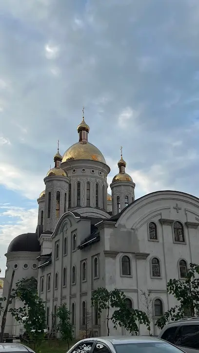 Храмовий комплекс на честь ікони Божої Матері "Скоропослушниця"