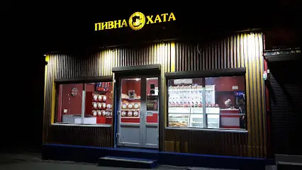 Бар