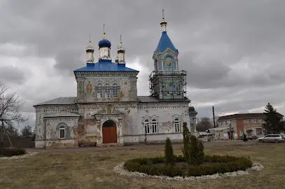 Свято -Успенський чоловічий монастир