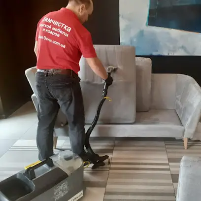 ХИМЧИСТКА МЕБЕЛИ CLEANFURNITURE ( дивана, матраса, кресла, стульев )