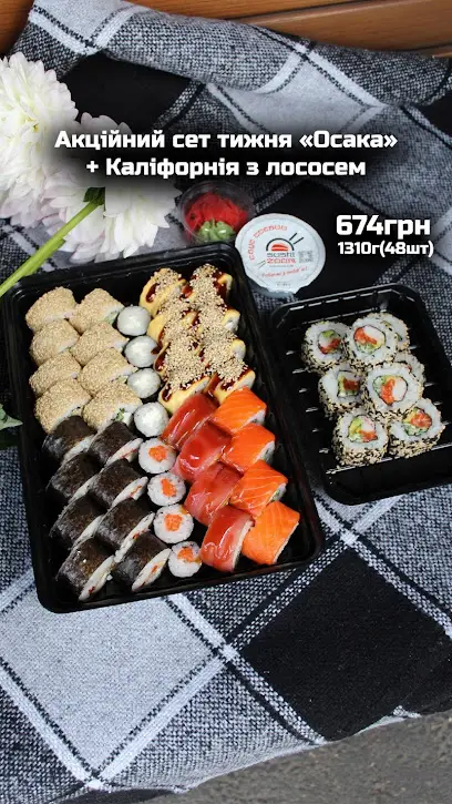 Sushi Zoom Харківське шосе