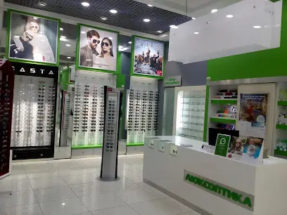 Luxoptica