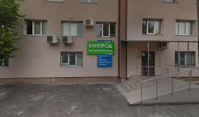 Техносфера