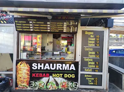 Shaurma, Kebab, Hot dog