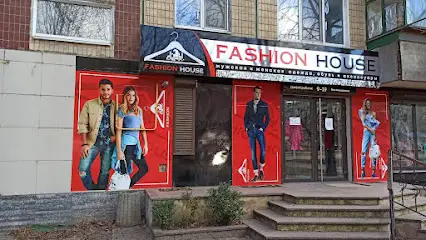 Fashion house