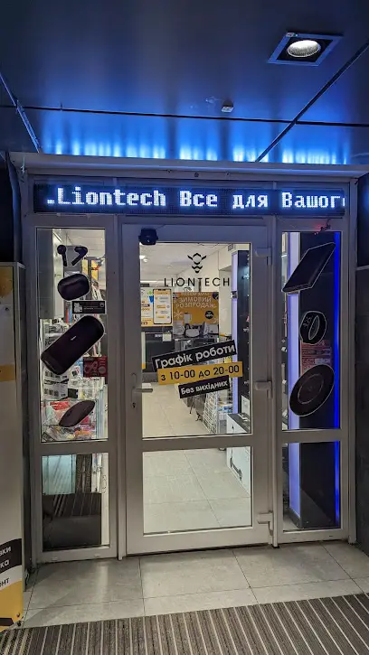 Liontech