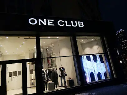 One Club - outlet бутик