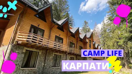 Табір в Карпатах - Camp Life Karpaty