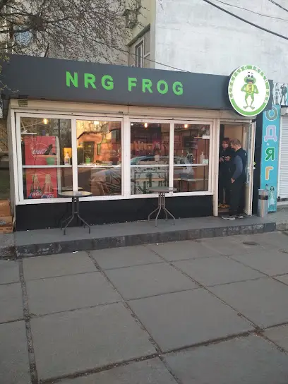 Кав'ярня "NRG FROG"