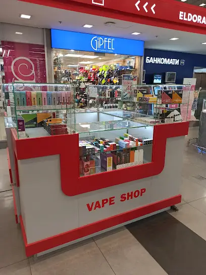 Vape Shop Vapestyle