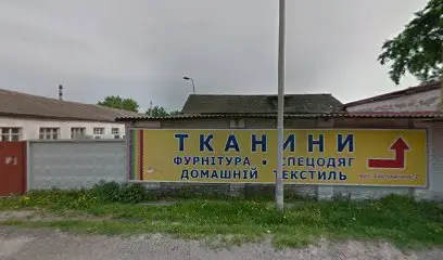 Гараж Богдана