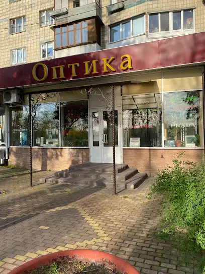 Оптика