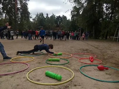 Дитячий оздоровчий центр "Дніпро"