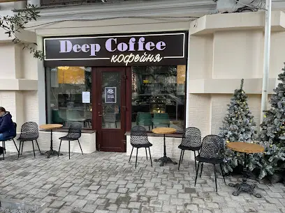 Deep Coffee