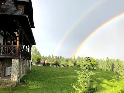 Ближче Неба Садиба