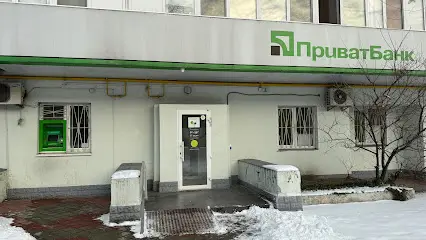 ПриватБанк