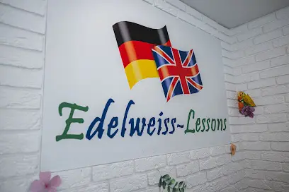 Edelweiss-Lessons