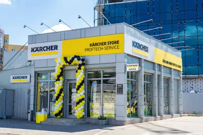 Сервісний центр Karcher