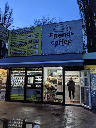 Кав'ярня Friends coffee