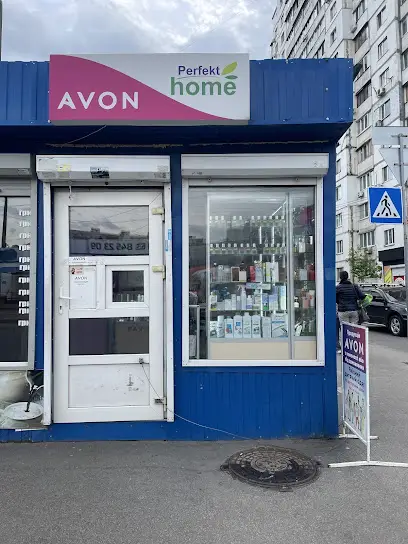 AVON Реєстрація та продаж в наявності ейвон,оріфлейм,am-home