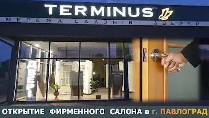 TERMINUS