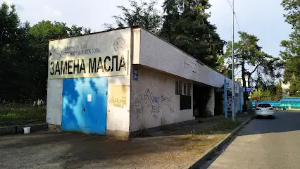 Замена масла