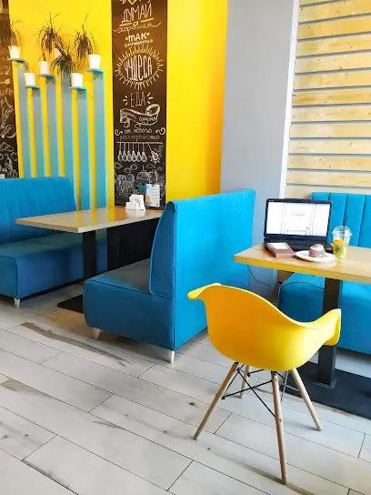 Кофейня Gagarin