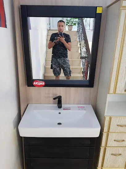 Shinkorenko E.v. I.p. Pereoformleno V Ooo