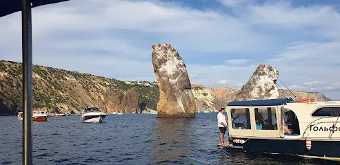 Світлофор, мережа магазинів світла