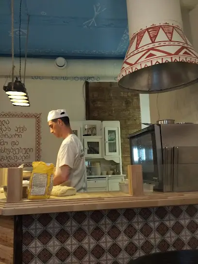 Компания ФИНО