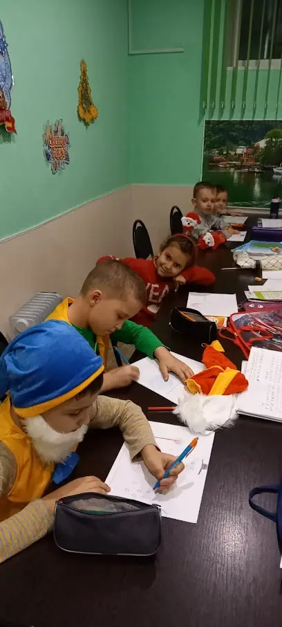 Shkola Inostrannykh Yazykov Anglichanka 92