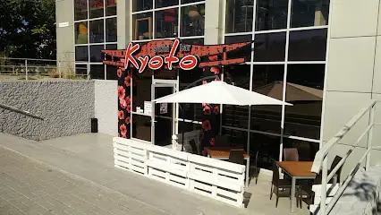 Суші-бар "Kyoto"