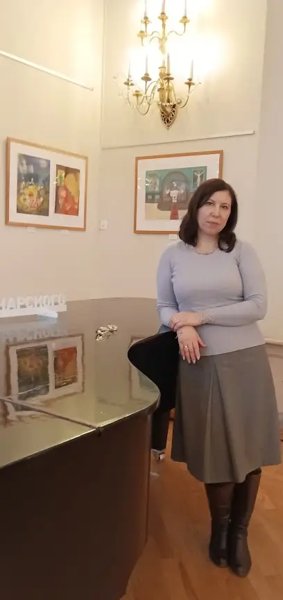 Средняя Общеобразовательная школа № 32