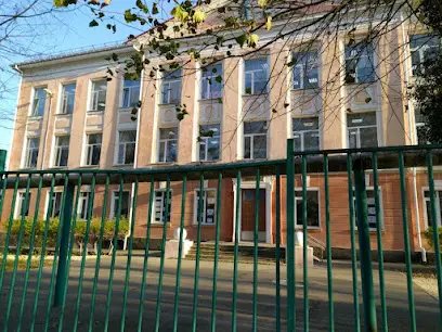 МБОУ СОШ № 35 г. Симферополя