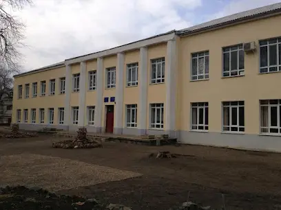 Школа №7 ім. А.В. Мокроусова