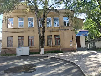 Вечірня (змінна) школа м.Сімферополя