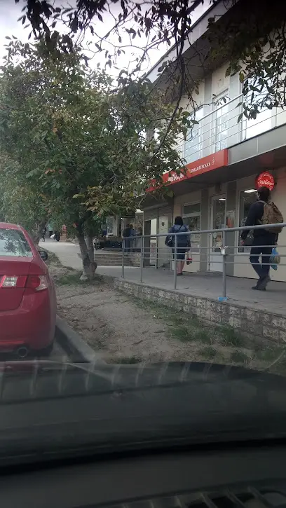 Khudozhestvennaya Shkola-Studiya Pavlin