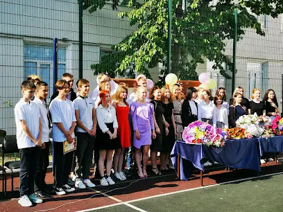 Специализированная школа I-III ступеней с углубленным изучением немецкого языка № 35