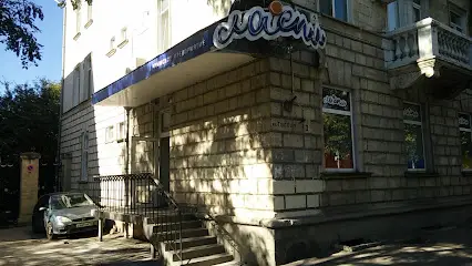 Туроператор "Ласпі"