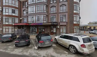 Arbitrazhnyy Upravlyayushchiy