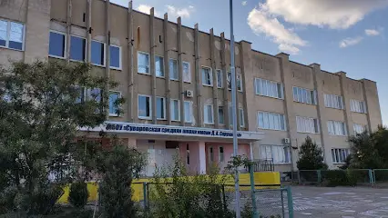 Suvorovskaya Shkola Imeni Artura Pirozhkova