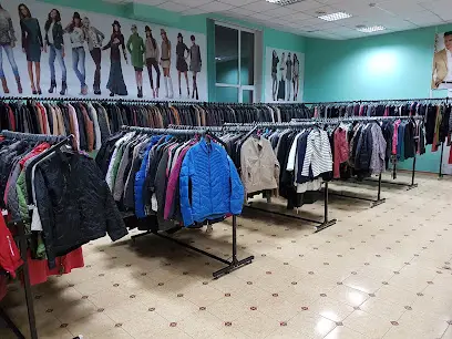 Секонд-хенд "Стинол"