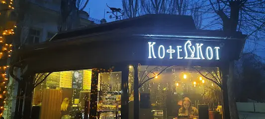 Kofekot