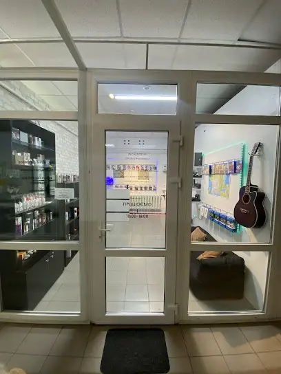 PS.CHANGE.UA - Ігрові Приставки