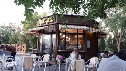 Кав'ярня "Прокоф'єв"