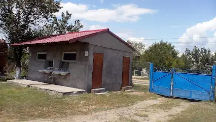 База Отдыха "Колос"