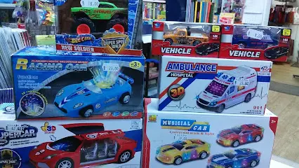 Gesib Impex - Magazin Ștrand