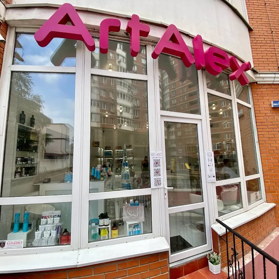 АртАлекс-маркет