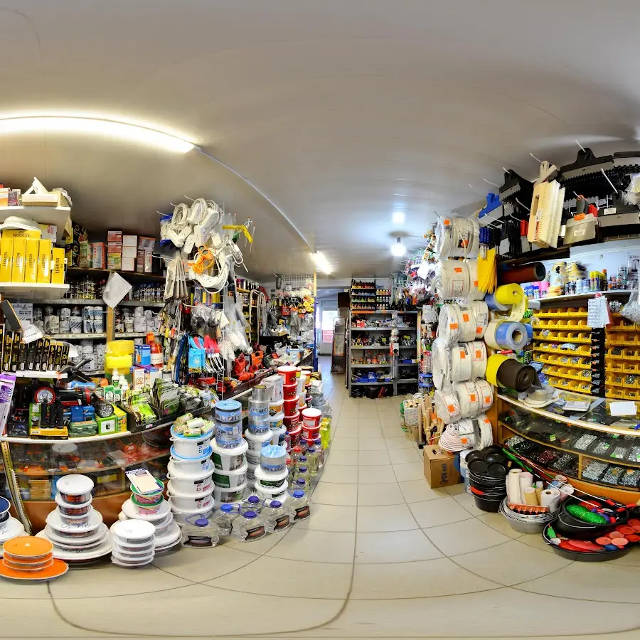 Будматеріали і господарські товари